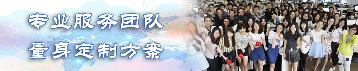 吐鲁番OA系统